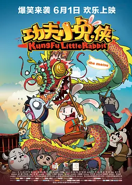 两性午休热门小说阅读