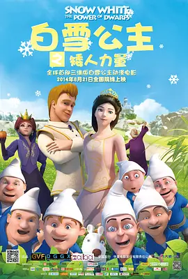 两性午休热门小说阅读